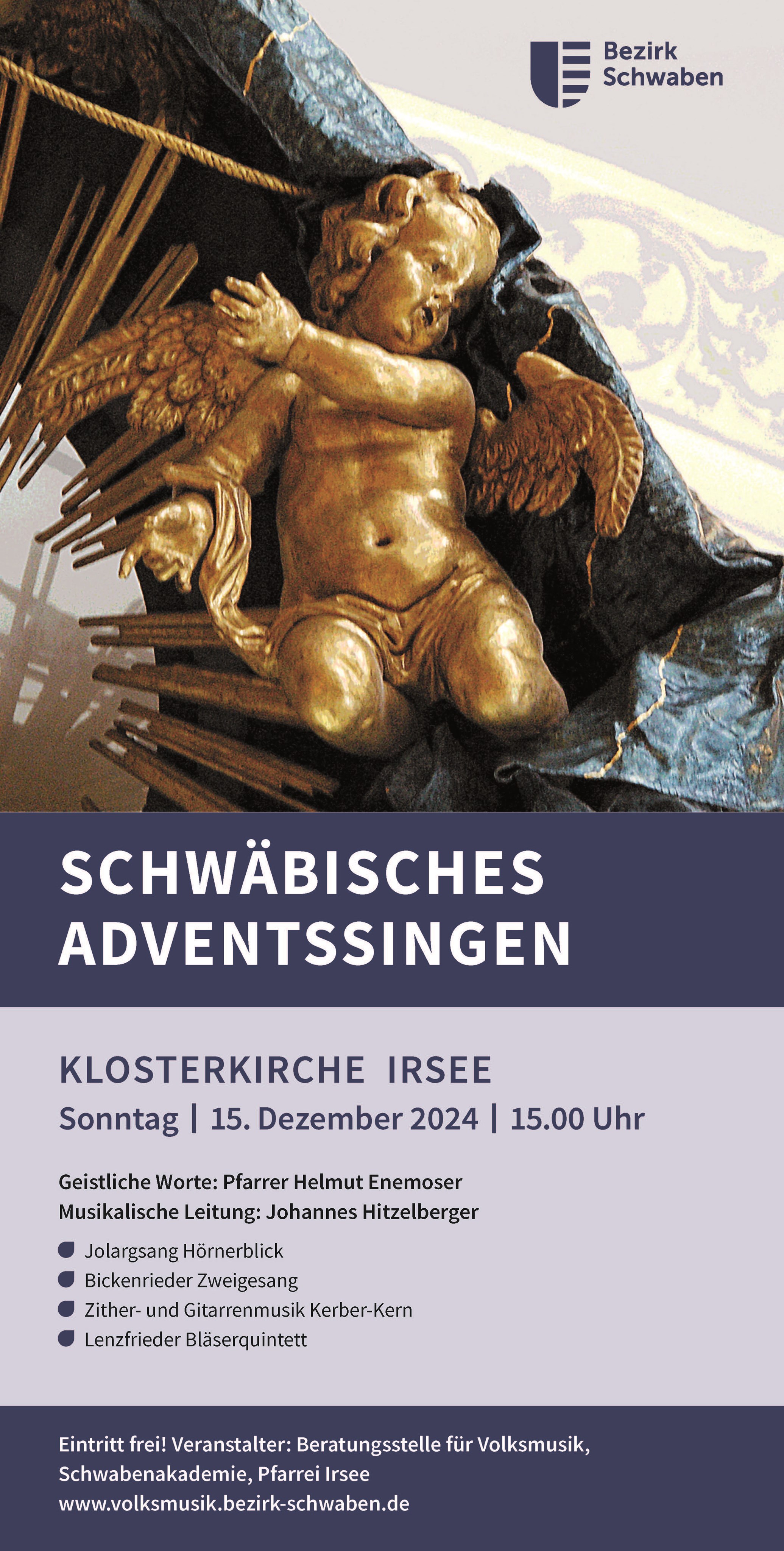 Schwäbisches Adventssingen in der Klosterkirche Irsee am 15.12.2024